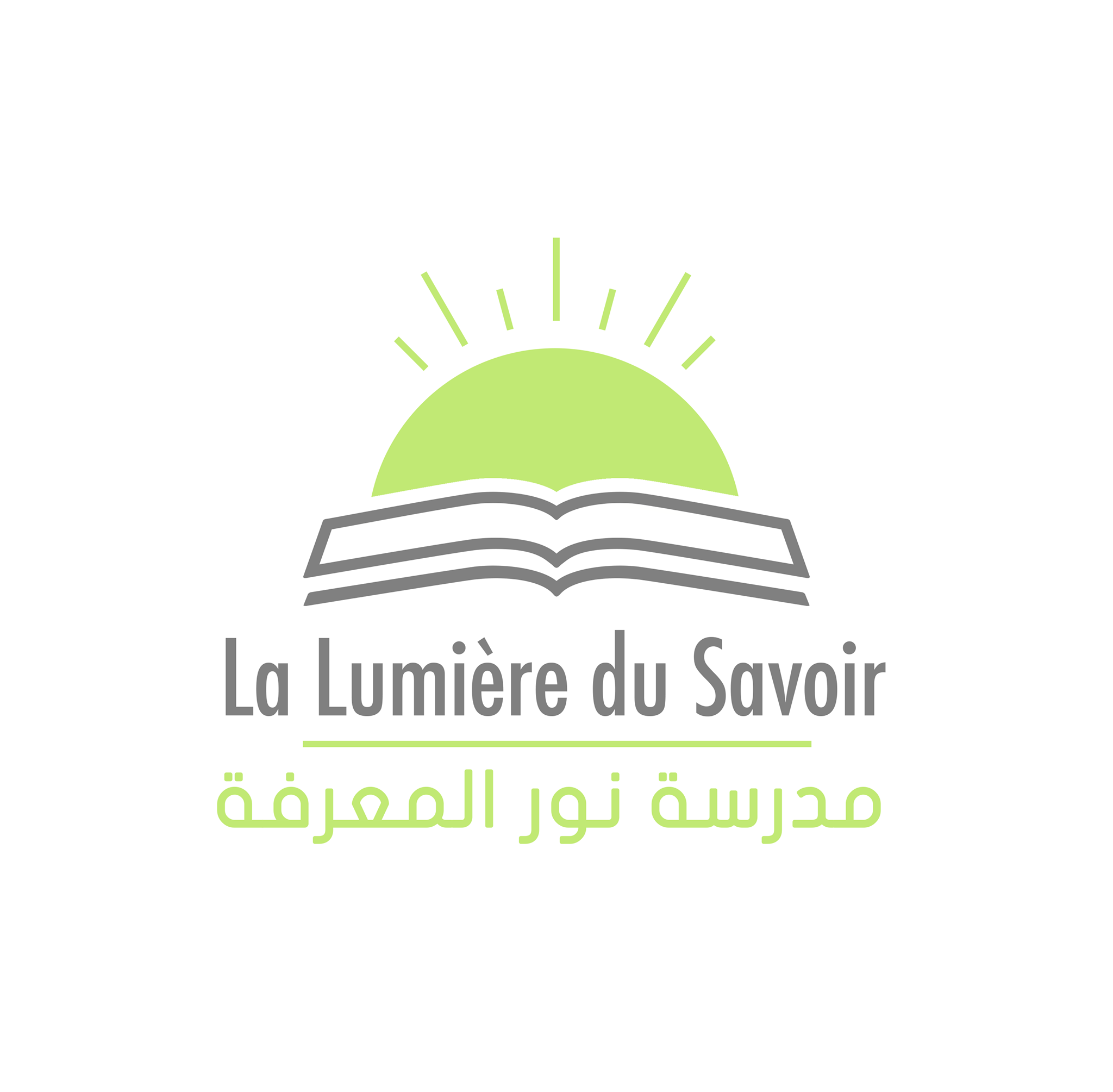 Espace numérique du groupe scolaire LLDS